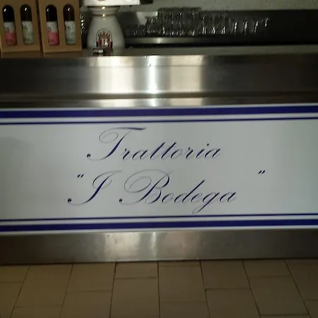 بيت ضيافة Trattoria I Bodega